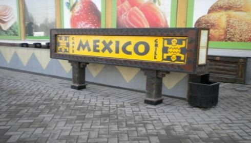 Ресторан Mexico Новосибирск меню цены отзывы фото