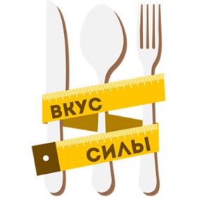 Доставка правильного питания в Москве - Вкус Силы