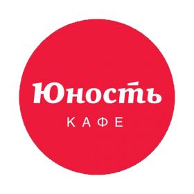 Кафе Юность Мурманск меню цены отзывы фото