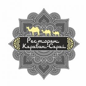 Ресторан Караван Сарай Грозный меню цены отзывы фото