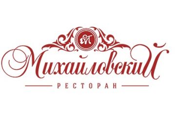 Ресторан Михайловский Серпухов меню цены отзывы фото