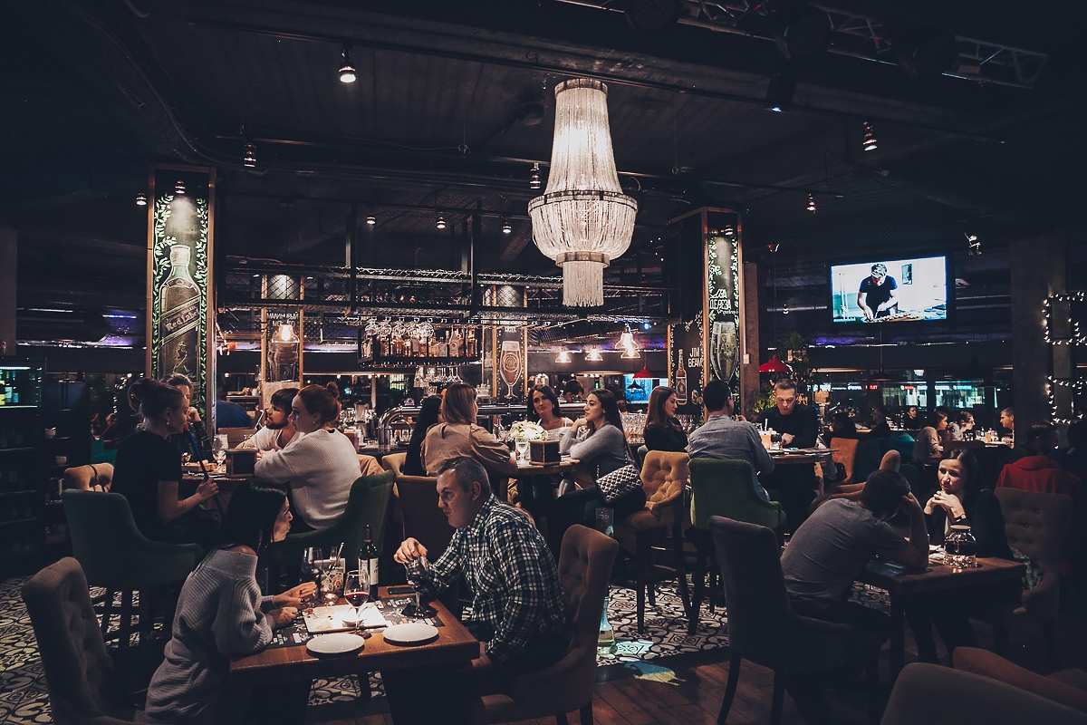 Коза Дереза проспект Славы