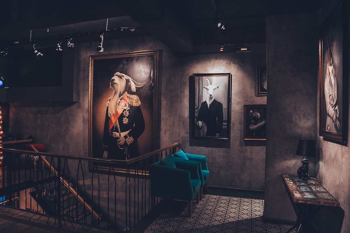 Коза Дереза проспект Славы