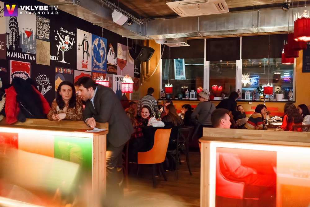 Барвиха бар Краснодар