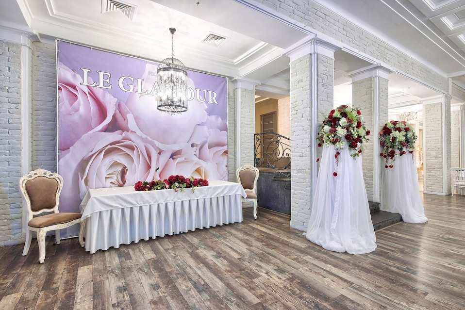 Le Glamour банкетный зал