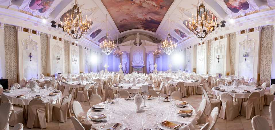 Летний дворец ресторан