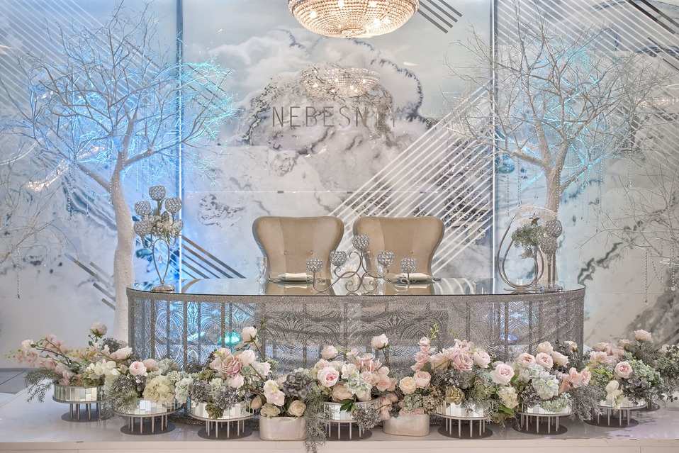 Небесный банкетный зал