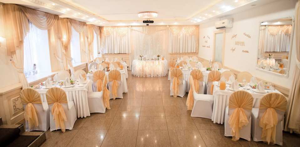 Корсаков банкетный зал