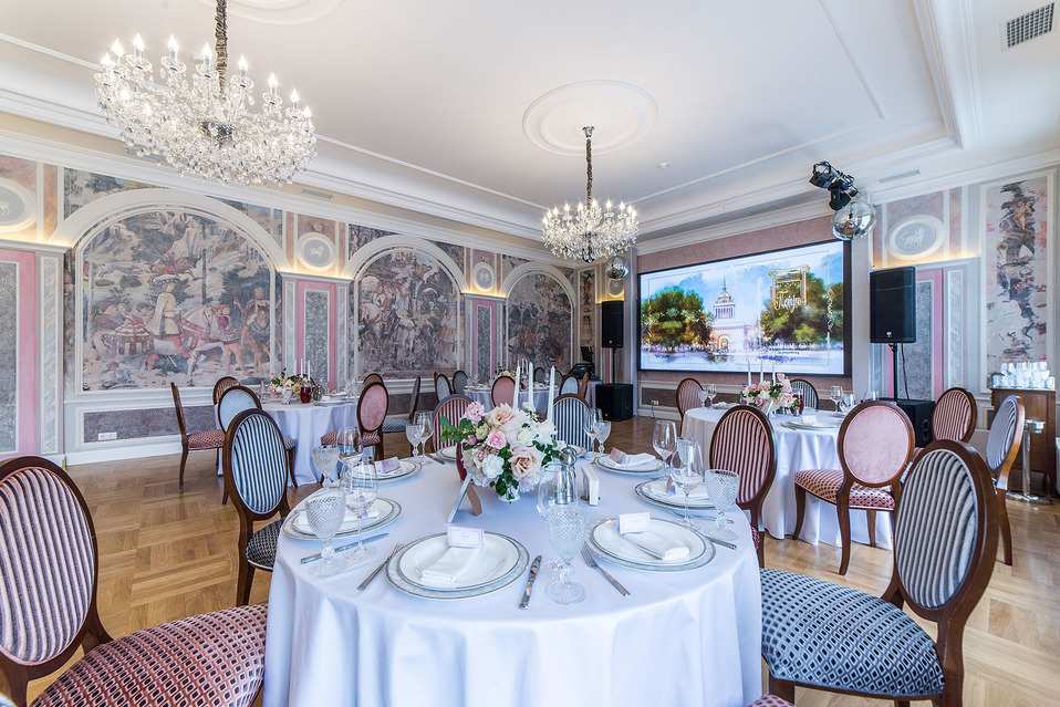 Петръ банкетный зал