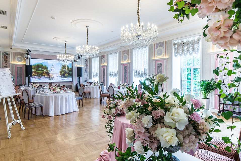 Петръ банкетный зал