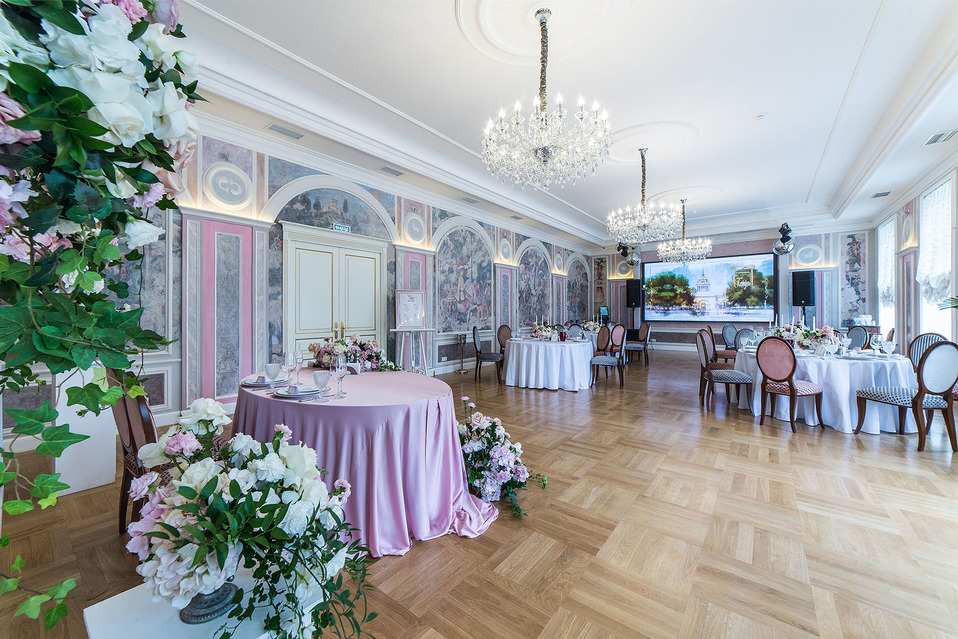 Петръ банкетный зал