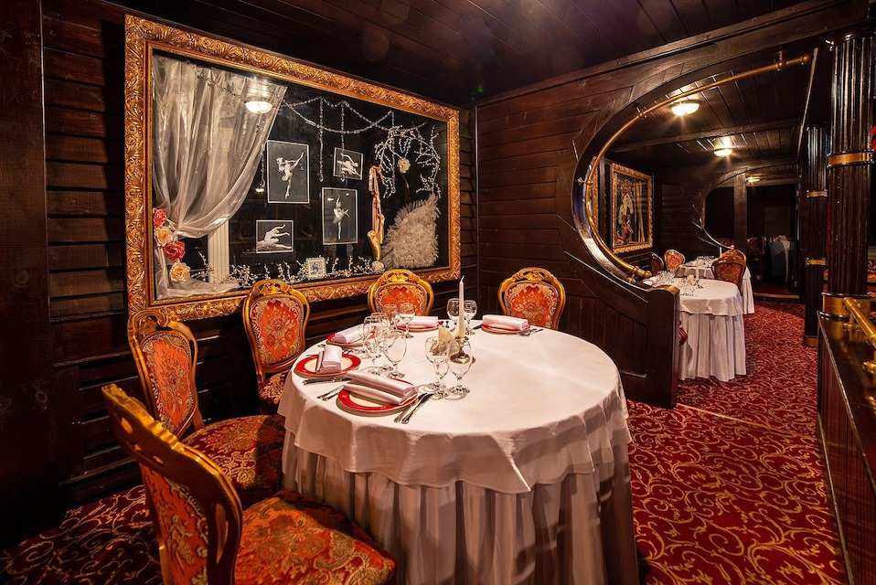 Фрегат Благодать