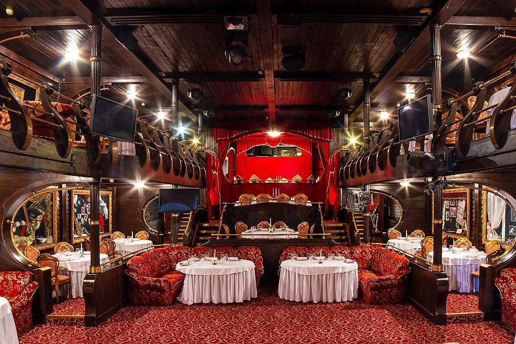 Фрегат Благодать