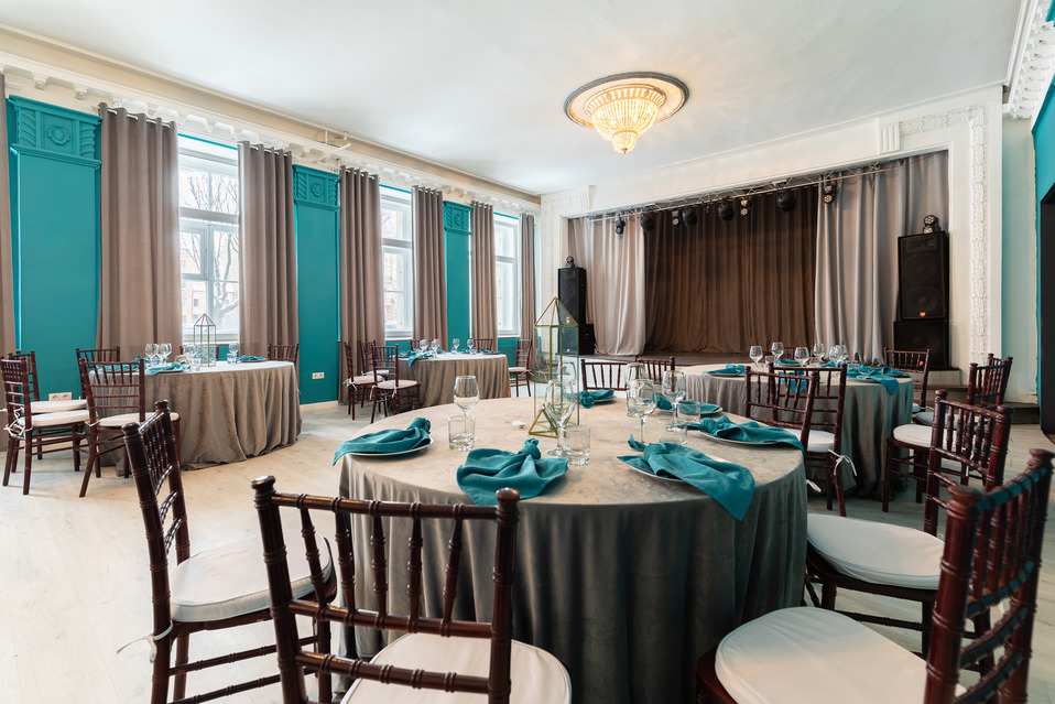 Boutique Hall банкетный зал