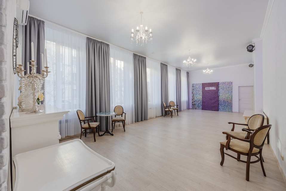 Зефир банкетный зал