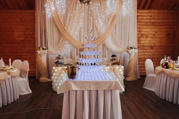 Южный форт банкетный зал