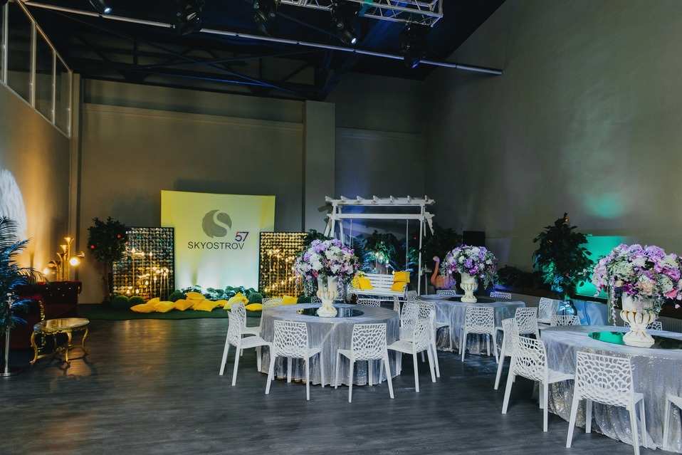 Skyostrov57 банкетный зал
