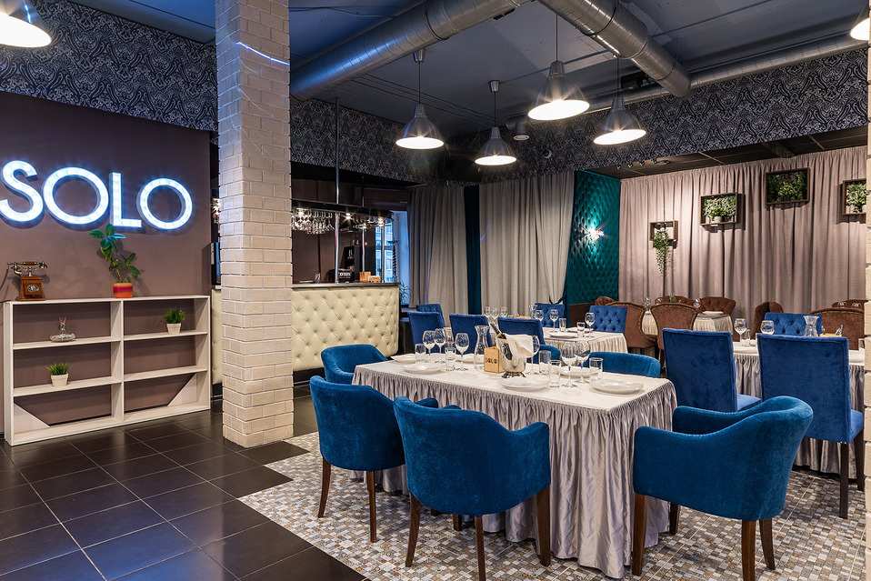 Solo банкетный зал