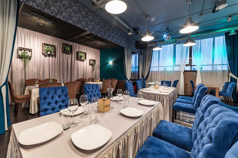 Solo банкетный зал