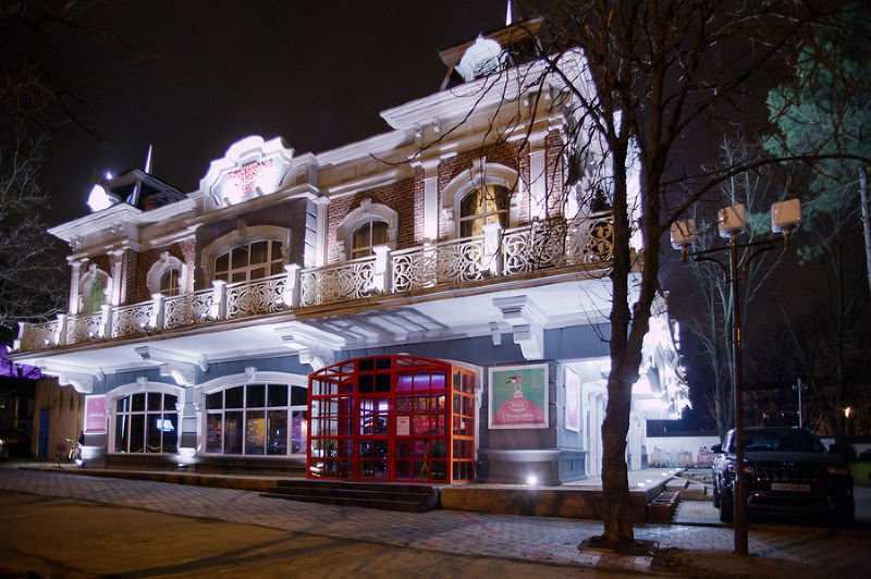 Ресторан Коралловые Бусы Краснодар