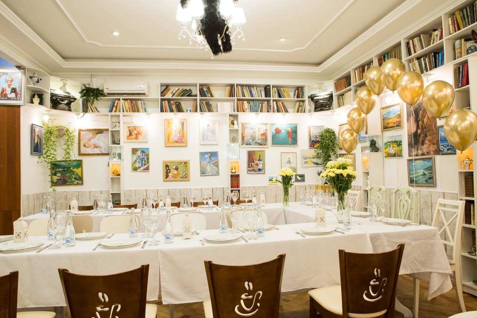 Банкетный зал на Петроградке у театра Миронова