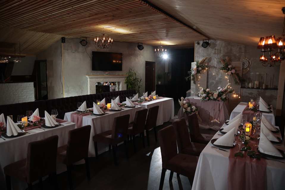 Fursa Loft банкетный зал