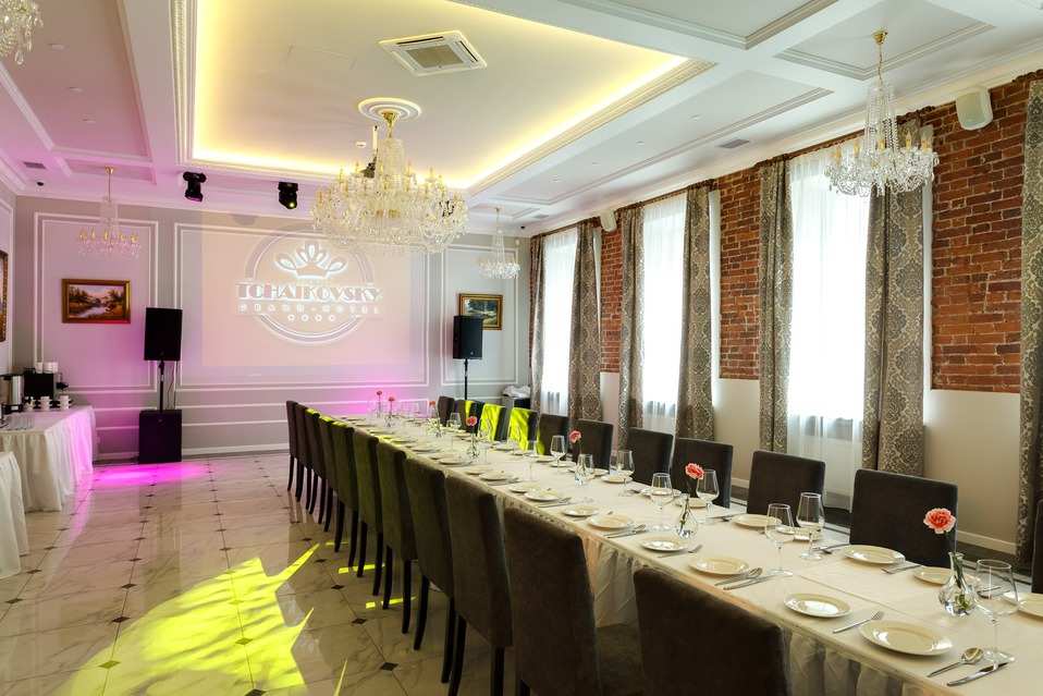 Чайковский банкетный зал