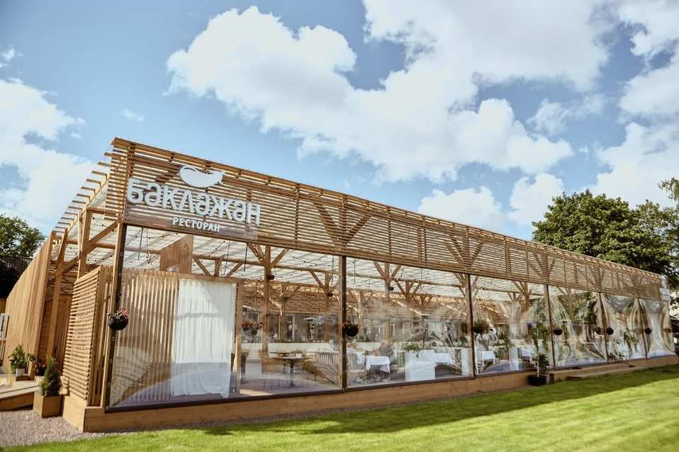 Баклажан ресторан Озерки Санкт-Петербург