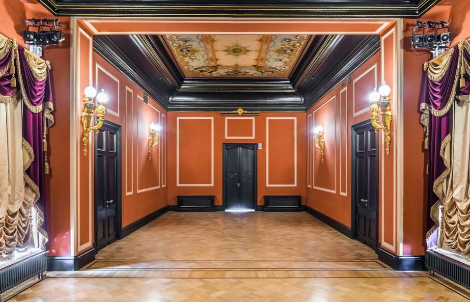 Особняк Трубецких-Нарышкиных банкетный зал