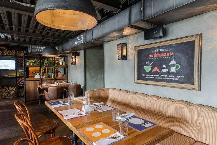 Пряности и Радости ресторан на Московском