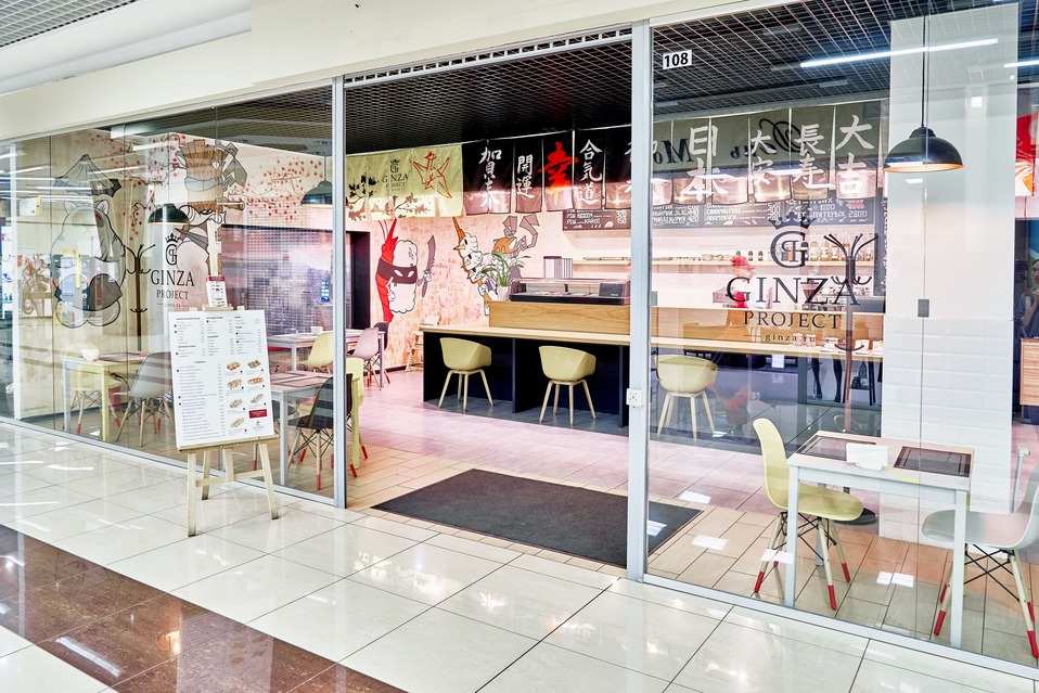 Сушки на макушке Санкт-Петербург