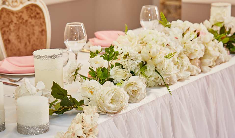 Доник банкетный зал