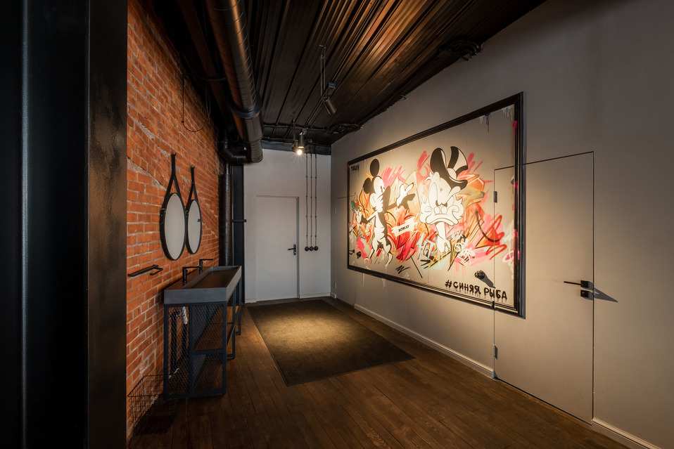 Синяя рыба банкетный зал