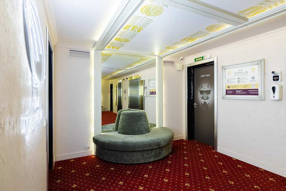 Граф Цеппелин банкетный зал