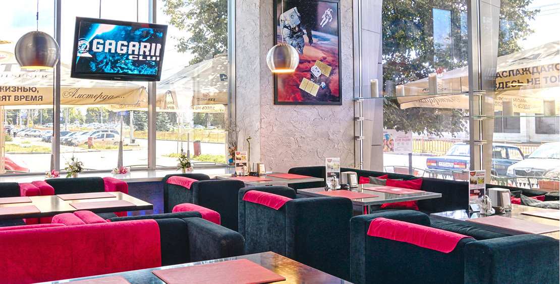Кафе Гагарин Нижний Новгород