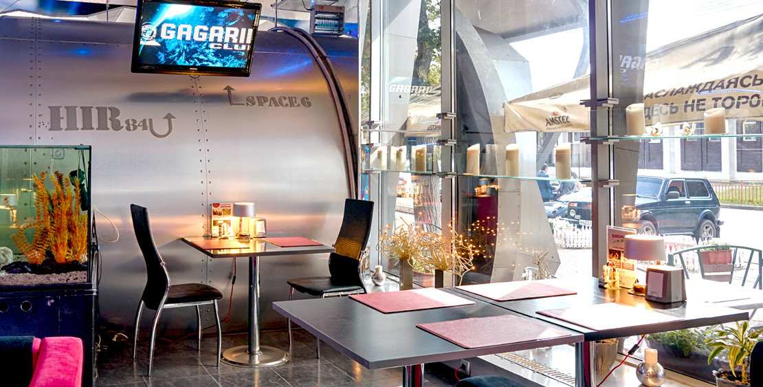 Кафе Гагарин Нижний Новгород