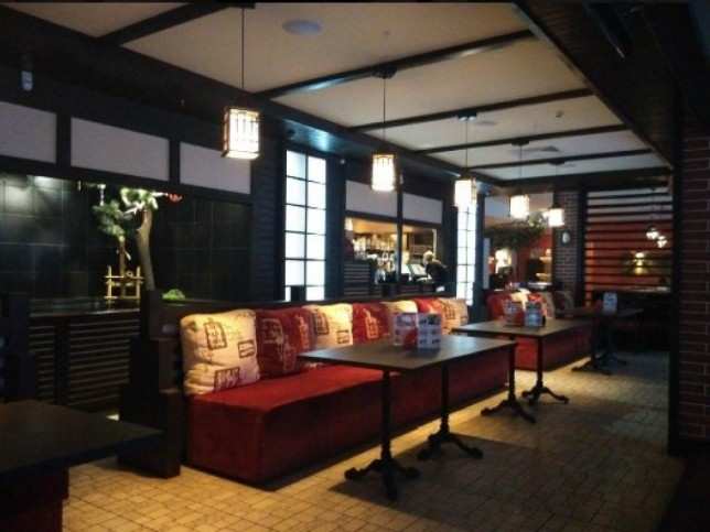 Бонсай Северодвинск