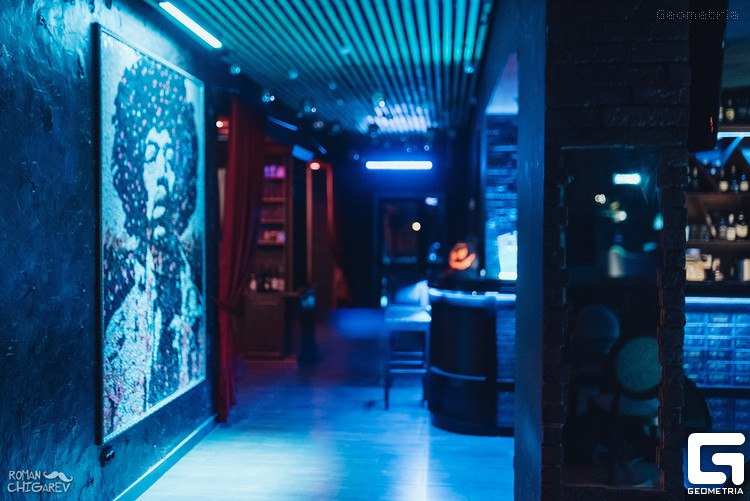 Хедлайнер Кострома