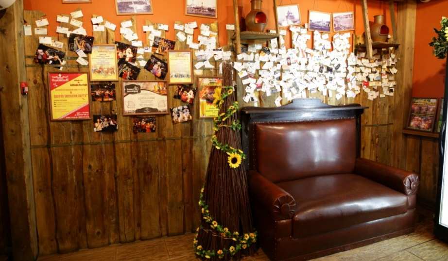 Ресторан Славянский Кострома