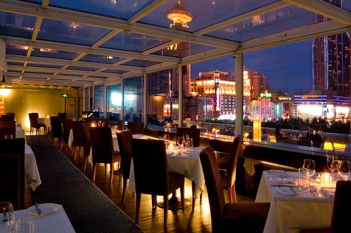 Ресторан Калина Бар (Kalina Bar) Москва