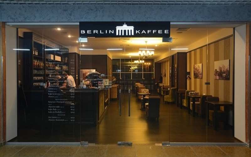 Кафе Берлин Омск