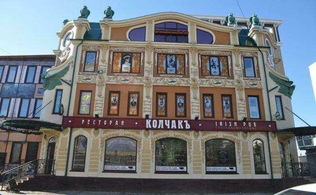 Ресторан Колчакъ Омск