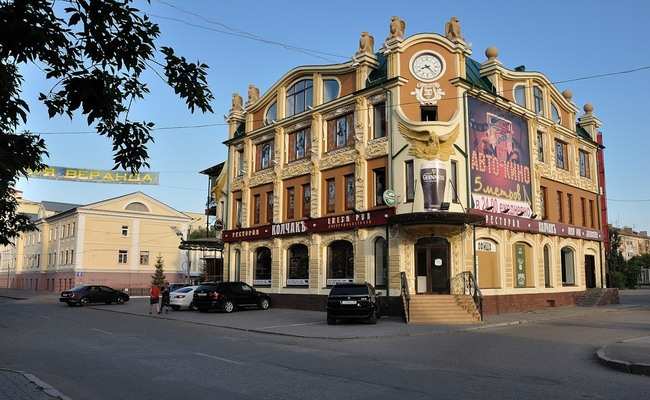 Ресторан Колчакъ Омск