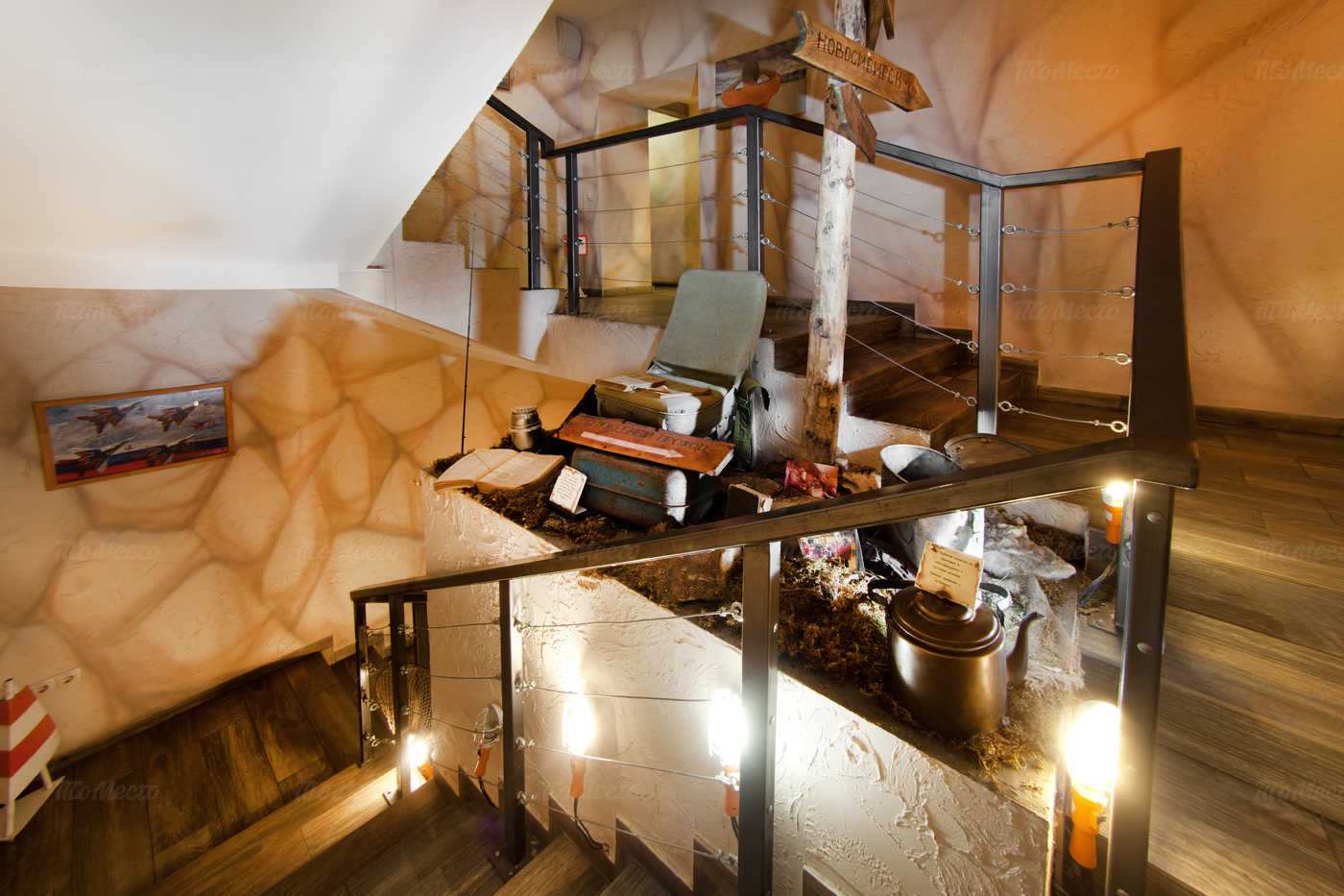 Ресторан Экспедиция Пермь