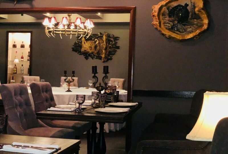 Ресторан Охотничий Пермь