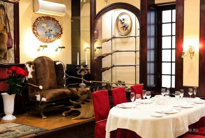 Ресторан Охотничий Пермь