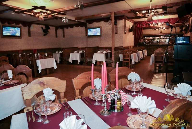 Ресторан Охотничий Пермь