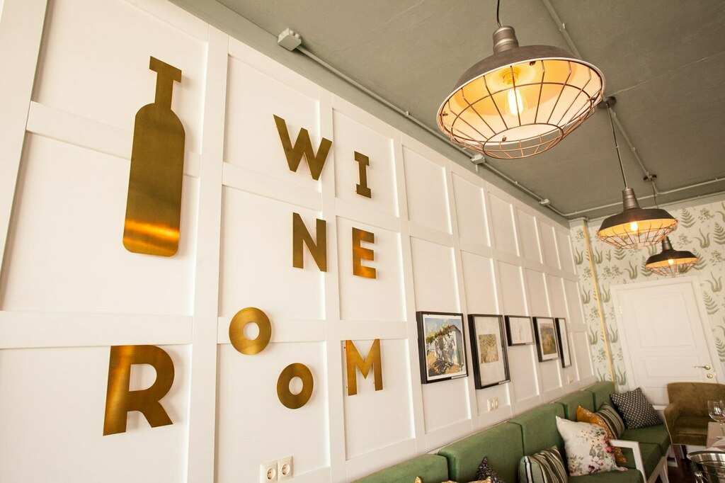 Ресторан Wine Room Севастополь