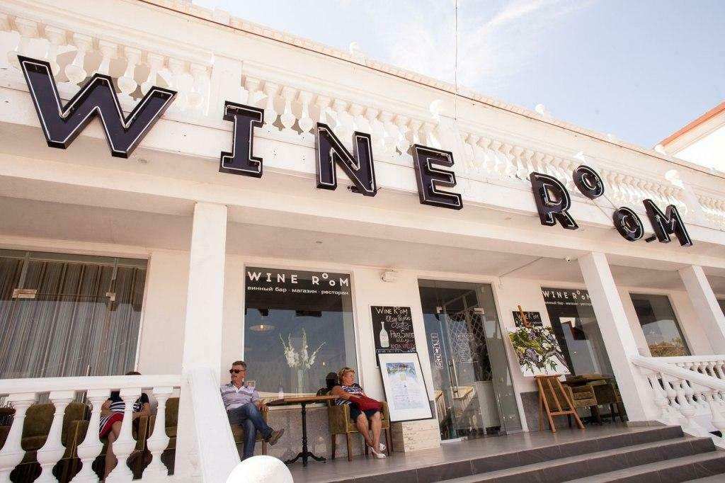 Ресторан Wine Room Севастополь