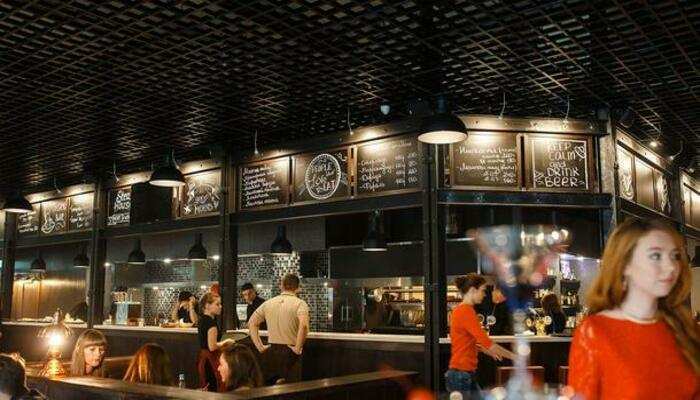 Эль Фуэго Северодвинск